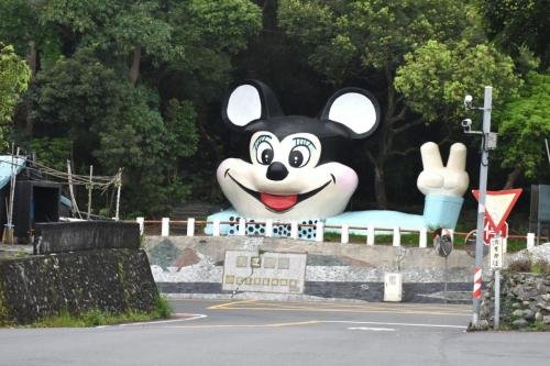 Taiwan 2019-03-18 15.37.16